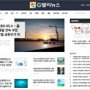 한국미디어마케팅그룹