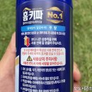 헨켈코리아유한회사 이미지