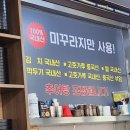 장천로 이미지