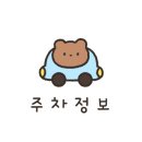 써니스