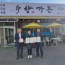 쭈꾸 이미지