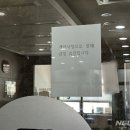 김도현이비인후과의원 이미지