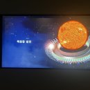 전기박물관 이미지