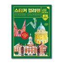 명문출판사