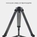 G2200 이미지