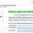 매직블루 이미지