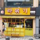 디델리 이미지