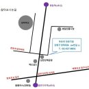 푸르넷명일동공부방