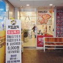 광안리 신상맛집 뒷돈상회 광안점 국내산 한돈 특수부위 뒷고기 고깃집 회식 메뉴 추천 (내돈내산 후기)