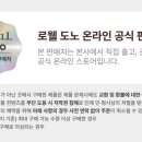 웨이브미용실 - 구리시 경춘로172번길 14 | 웨이브미용실