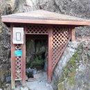 선법사약수터 이미지