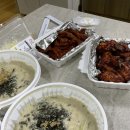 참불닭 이미지