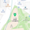리프레뷰티 이미지