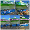 무주군보건의료원 건강증진센터 이미지