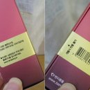 벤자롱 아로마 전문점