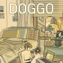 도고(doggo) 이미지