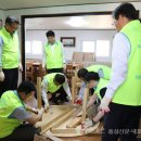 푸르네 지역아동센터 홍성신문