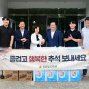 해강지역아동센터 이미지