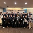 뿌리산업 이미지