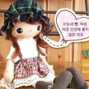 여성미한의원 뉴스파인더