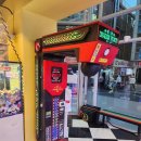 왕오락실 이미지