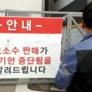 아리연