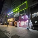 양마루양꼬치&양갈비 | 일산 양갈비, 화정역에서 즐긴 양마루 (양꼬치 후기도 有)