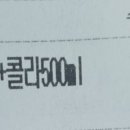 자담치킨안산 - 안산시 상록구 선진6길 84 | 자담치킨안산
