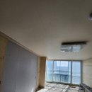 성포동 주공10단지 | 성포동 주공 10단지 입주 전 도배하기.