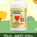 씨엠라이프 이미지