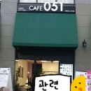 파리바게뜨 창원유니시티점