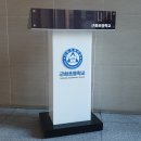 근화초등학교 이미지