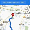 2024년 5월 31일(금) 호봉산 주간산행 이미지