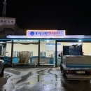 표선중앙로 이미지