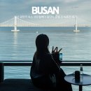 센트럴호텔 | 부산 광안리 숙소 센트럴베이 광안리 호텔 조식 추천 후기