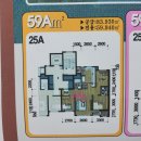 디아이엘초롱부동산중개사무소 | 대연롯데캐슬레전드 121동 59타입 급매