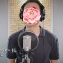 김동규다시부르기 | 남자 결혼식 축가 녹음해서 영상으로 만들었어요
