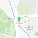 부천 원종동 서래옥 설렁탕 오정레포츠센터 수영 후 먹은 후기