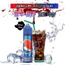 블루키위 이미지