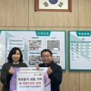 김포건설