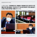 명월3리 행복마을 네이버블로그