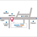 귀뚜라미보일러거제중앙