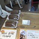 강화도 쑥떡 한진떡방앗간 내돈내산 솔직후기, 도토리들깨가래떡