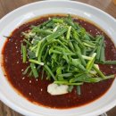 홍실생고기 이미지