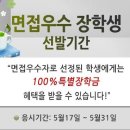 푸드스타일