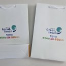 스타트드림 | 익산시 쇼핑백 제작 | 익산시 드림스타트