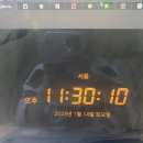 8기 주말 미션 2회차, 콜로소 [12월환급]활용부터 창조까지 독창적 그래픽 디자인의 완성 Class 강의 후기