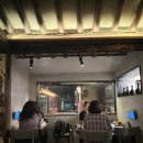 종로세탁소 이미지