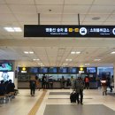 경부선 고속버스터미널 이미지