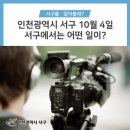 아라유소년야구협회 네이버블로그